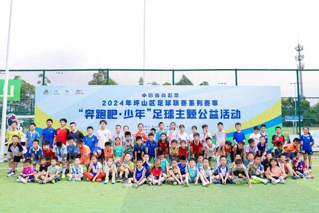 千亿国际体育公司介绍图片
